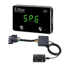 9 режимный автоматический электронный контроллер дроссельной