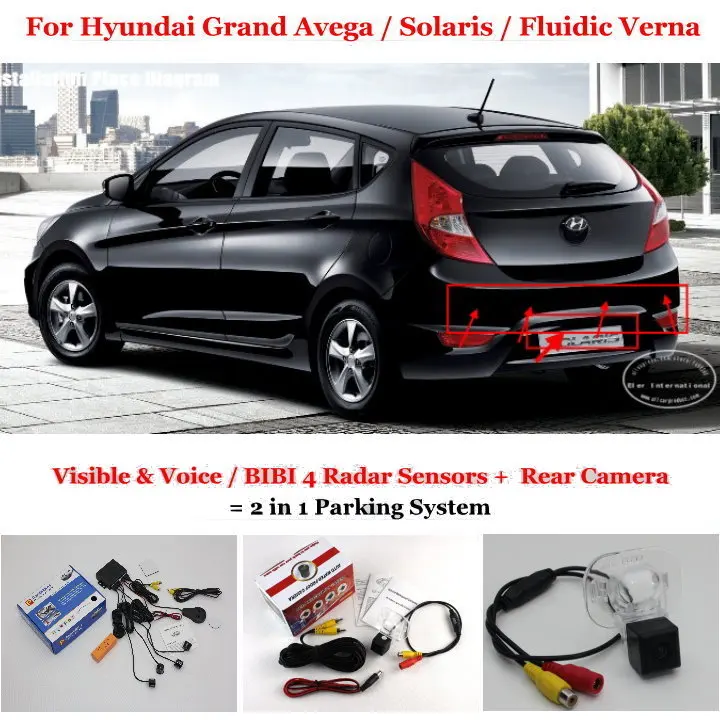 Автомобильный датчик парковки для Hyundai Grand Avega/Solaris s система автоматической