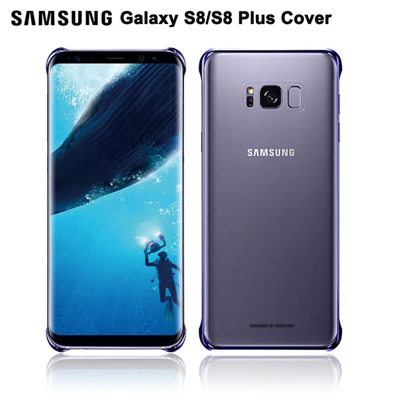 Оригинальный противоударный чехол для телефона Samsung мягкий S8 Plus + задняя крышка