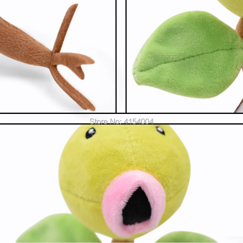 Аниме Bellsprout Мягкие плюшевые мультфильм Peluche куклы Рождественский подарок детские игрушки для детей " 20 см