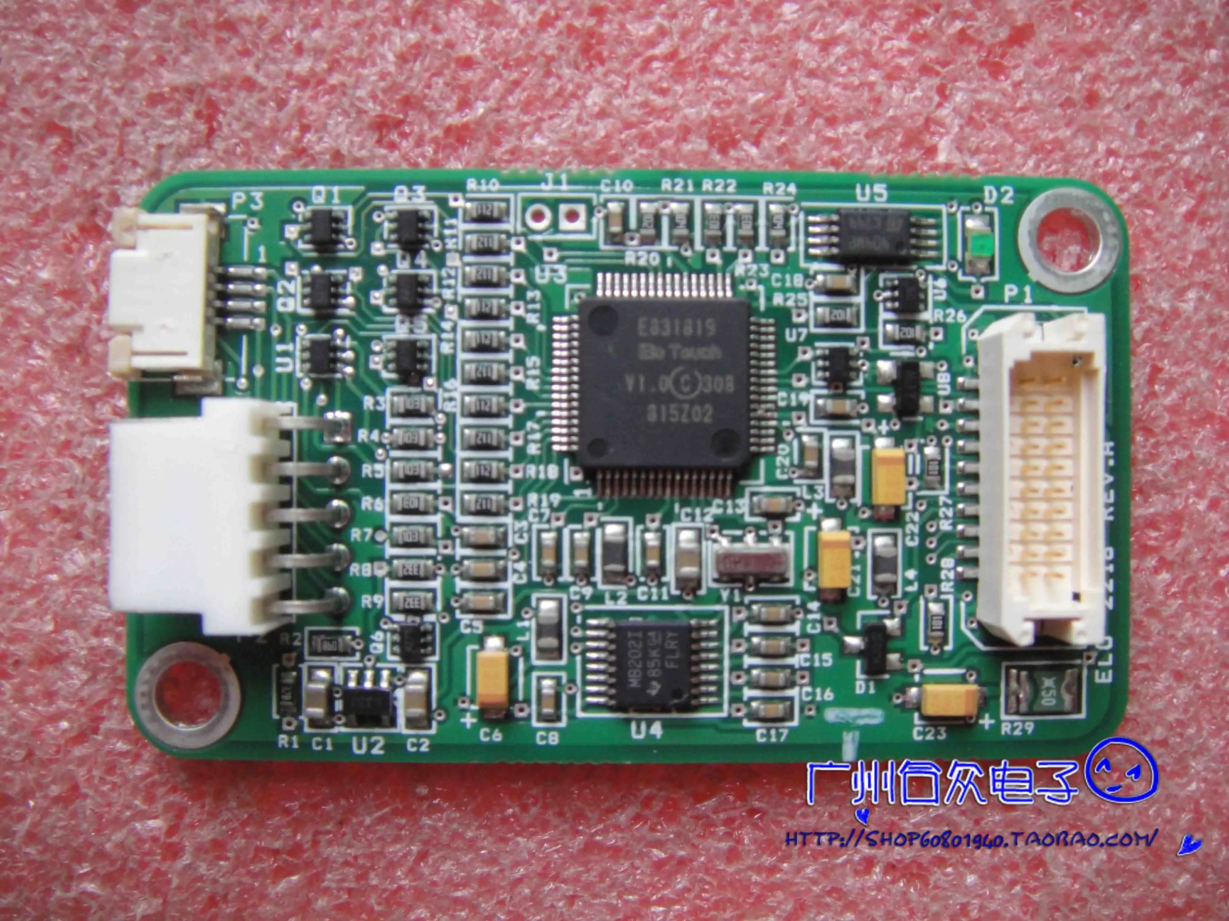 ET1515L 7CWC 1 GY G touch pad CTR 221600 AT RSU 00R E658721|pad|pad padpad |