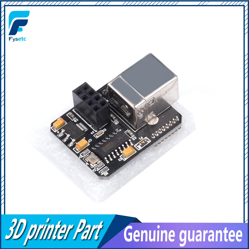 1 шт. USB Компьютерный онлайн модуль wifi функция расширяемый для Lerdge-X 3d принтер