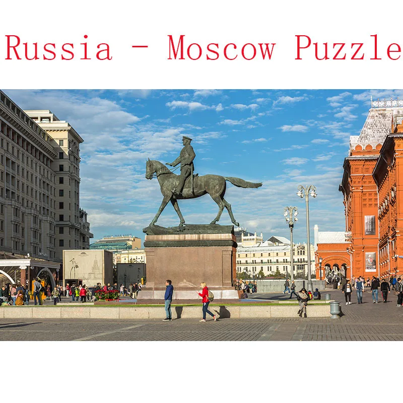 DDWE 1000 штук Россия Москва Красная площадь деревянные развивающие головоломки для