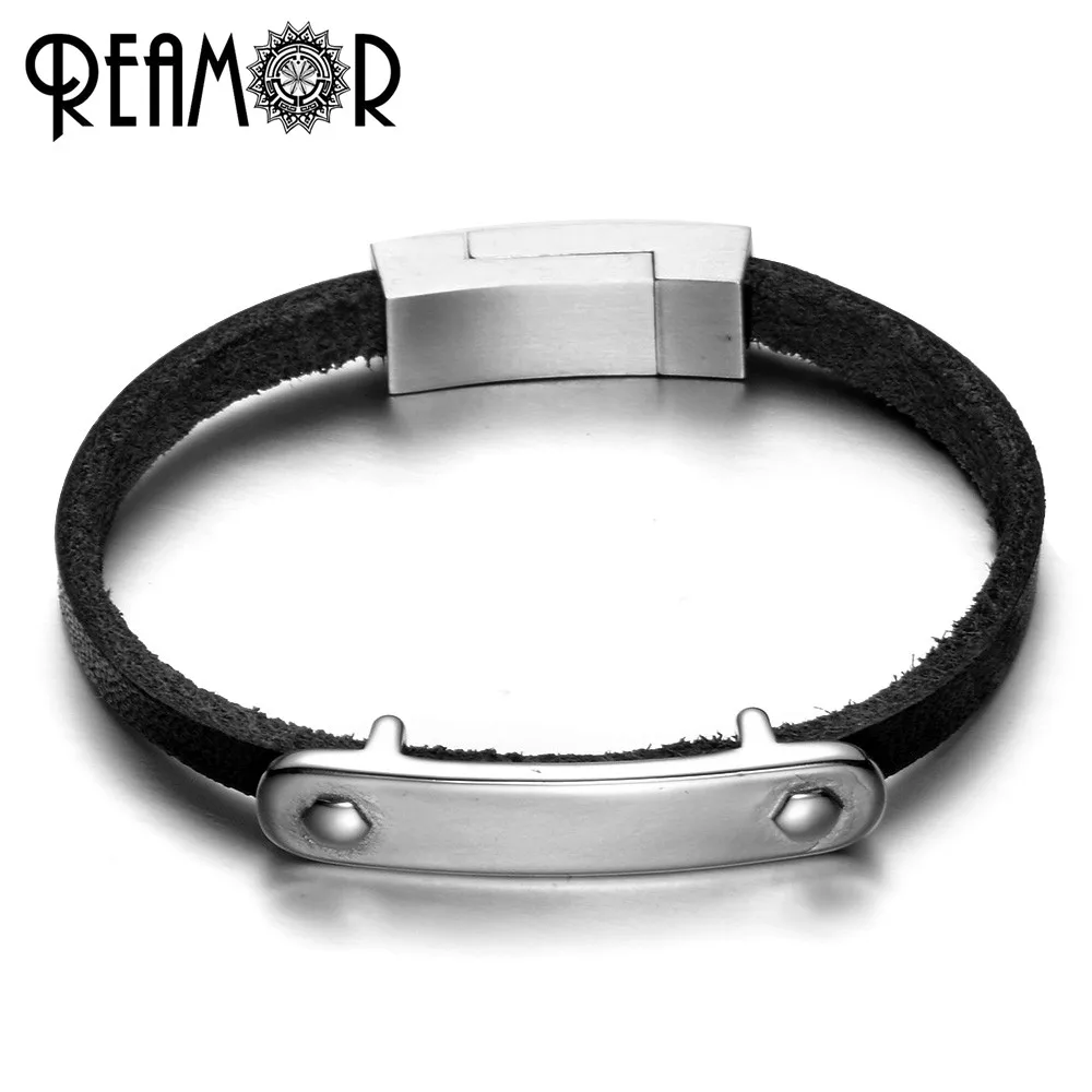 Браслет из натуральной кожи с металлической панелью и магнитной застежкой |