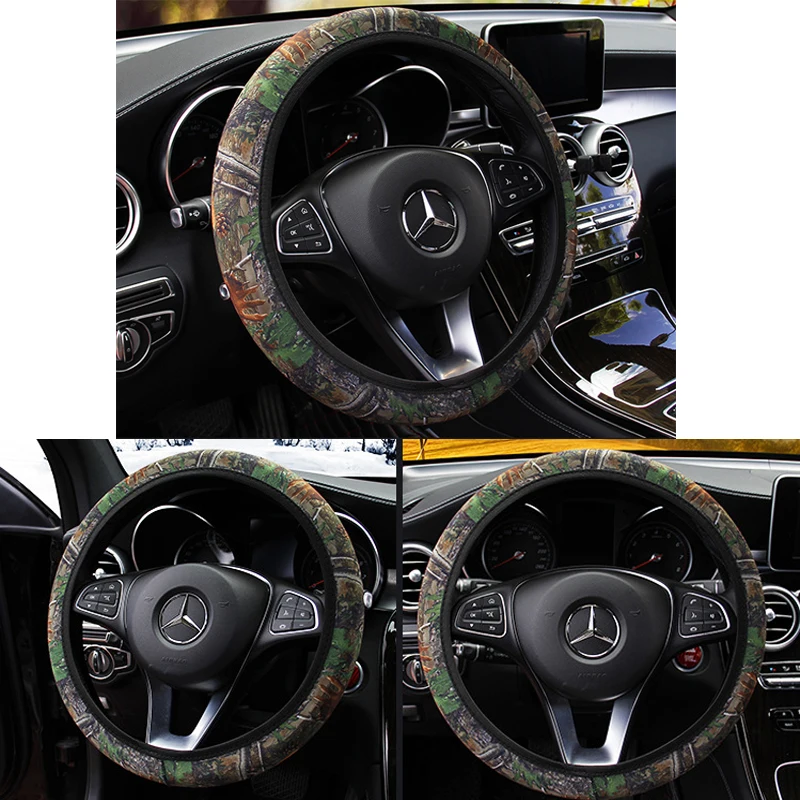 Чехлы для руля камуфляжный материал купальника противоскользящая эластичная