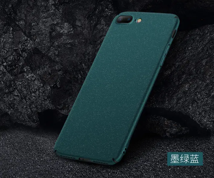Для iPhone 7 чехол матовый AIXUAN Adorption металлический пластиковый автомобильный Магнитный чехол-держатель для iPhone 8 7 8 Plus полная защита