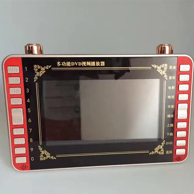 13 дюймовая Портативная HD видеомашина портативная TF карта U диск MP3 DVD VCD плеер