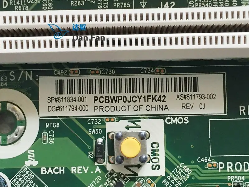 611834 001 для HP Compaq 8200 8280 материнская плата настольного компьютера 611793 002 611794 000 LGA1155
