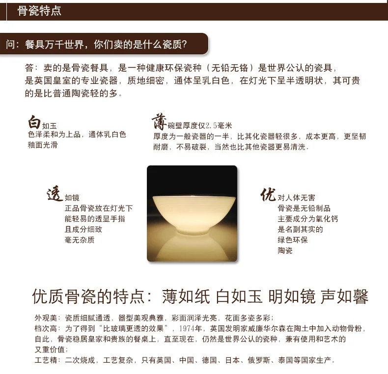 Tangshan высококачественный костяной фарфор кофейный костюм Европейский костяной фарфор кофейный чайный сервиз