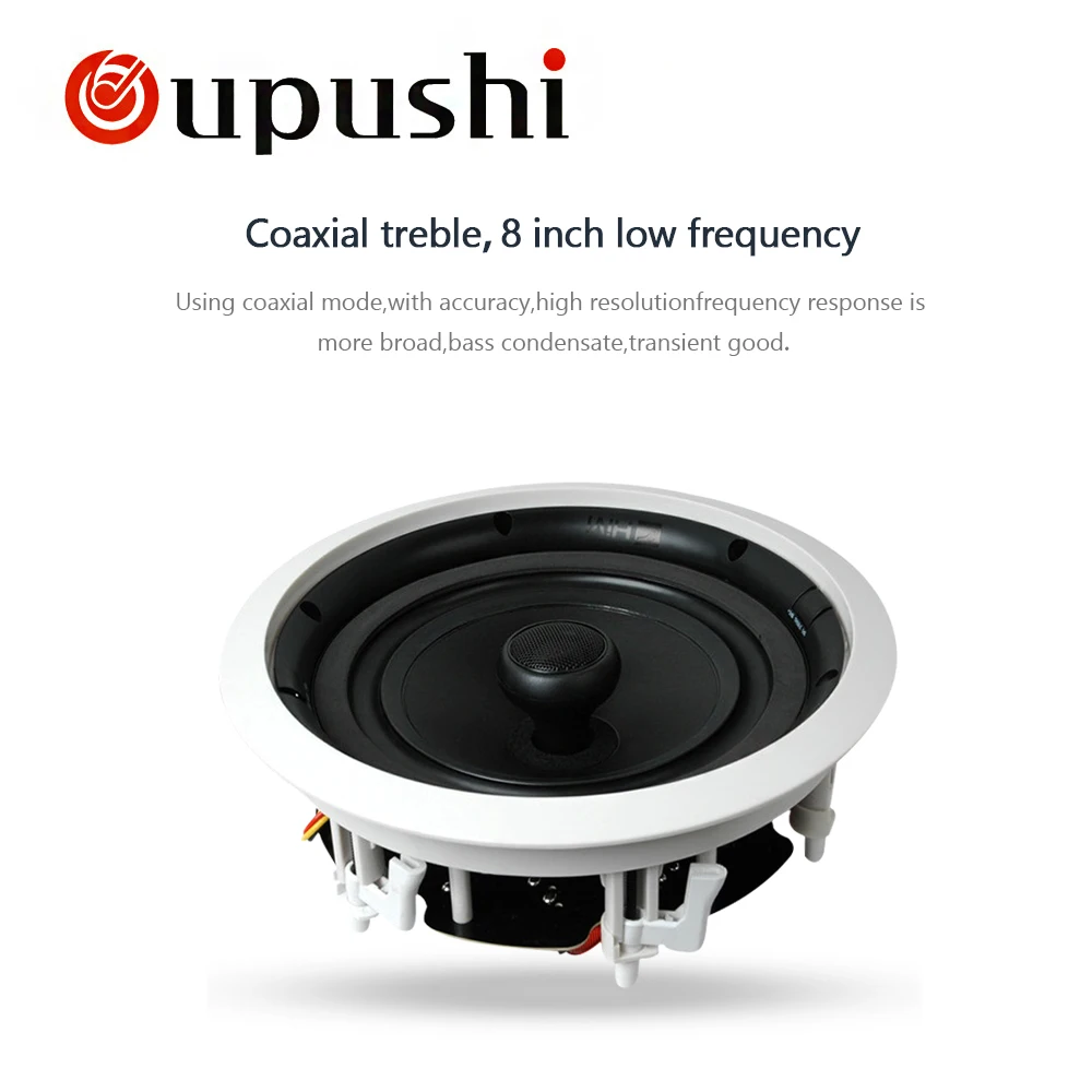 OUPUSHI VX8-C bluetooth потолочный динамик 10-120 Вт Высокое качество с басами и высокими частотами домашний фоновый динамик