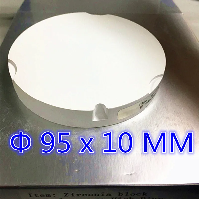 Фотоблоки HT ST od 95*10 мм для системы CAD CAM zirkonпонимаn M3/M5 восстановления корон или