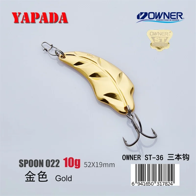 Gold 10g YAPADA ложка 022 листья владелец тройной крючок 10г-15г-20г 52-58-64мм перо металлическая ложка разноцветные рыболовные приманки - Цвет: Gold 10g