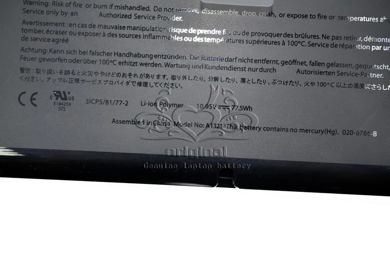 Оригинальный аккумулятор JIGU A1321 для ноутбука Apple MacBook Pro 15 дюймов A1286 MB985 MC986 MC118 MC372