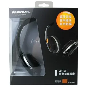 Free Shipping Lenovo earphones headset 