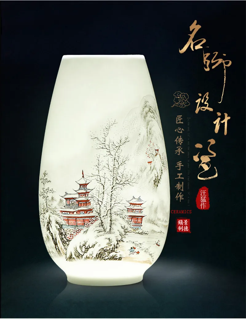Chinese Traditional Vases Jingdezhen Vintage Ceramic Flower Vase Home Decor Furnishing Articles Pots Animal Vase Tabletop Craft