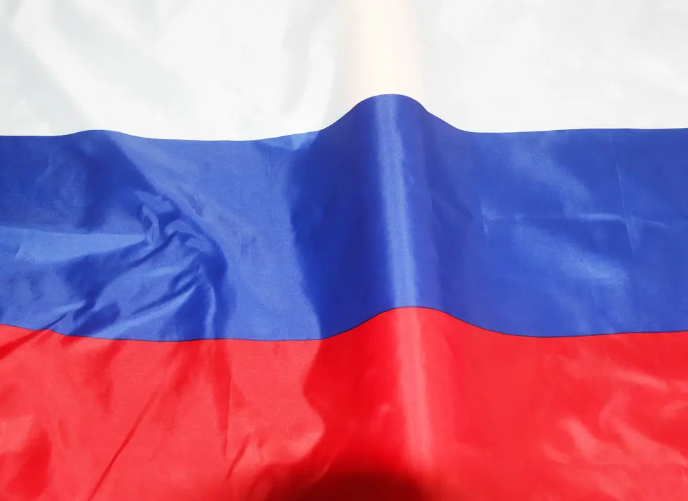 russia flags Hanging Big Russian National Flag for Festival The Banner Home Decoration | Дом и сад
