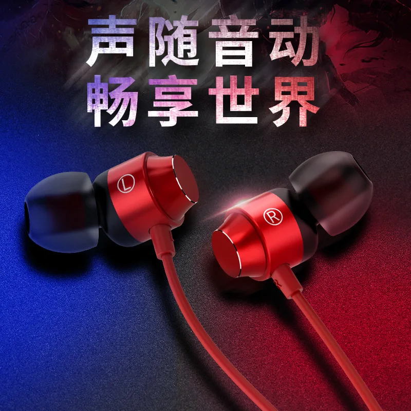 Высокое качество для Oukitel C8 U20 плюс K6000 K3 K10000 Max профессиональные наушники