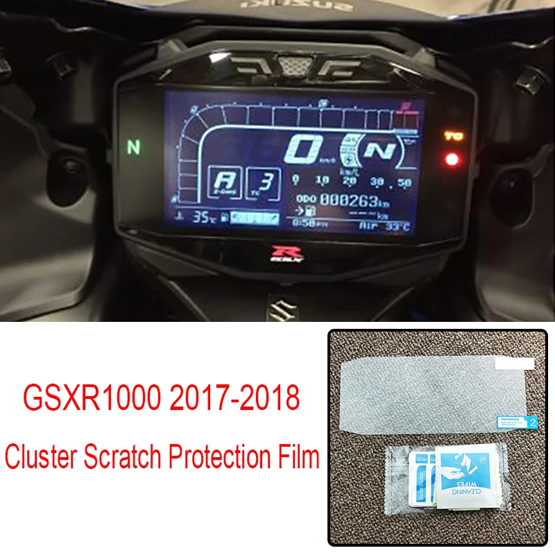 GSXR1000 GSX R1000 17 18 кластерная Защитная пленка для защиты экрана Suzuki 2017 2018 приборная