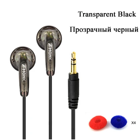 OLLIVAN спортивные наушники с плоской головкой, наушники VE Monk Plus, стерео Бас-гарнитура для Iphone, XiaoMi, samsung, huawei, всех телефонов - Цвет: Transparent black
