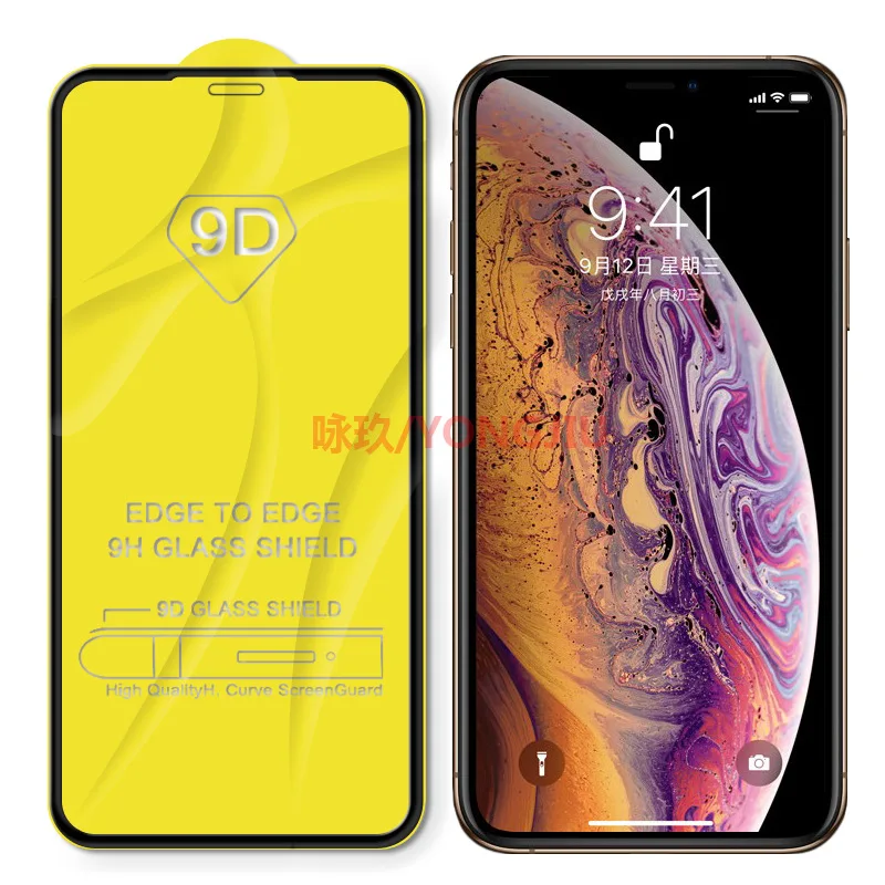 Полное покрытие закаленное стекло Защита экрана для iPhone 6 S PLUS 6S 7 8 посылка |