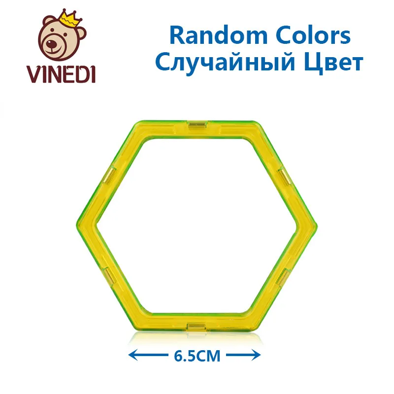 VINEDI большой размер магнитные блоки Магнитный конструктор Набор конструкторов модель и строительные игрушки магниты Развивающие игрушки для детей - Цвет: Черный
