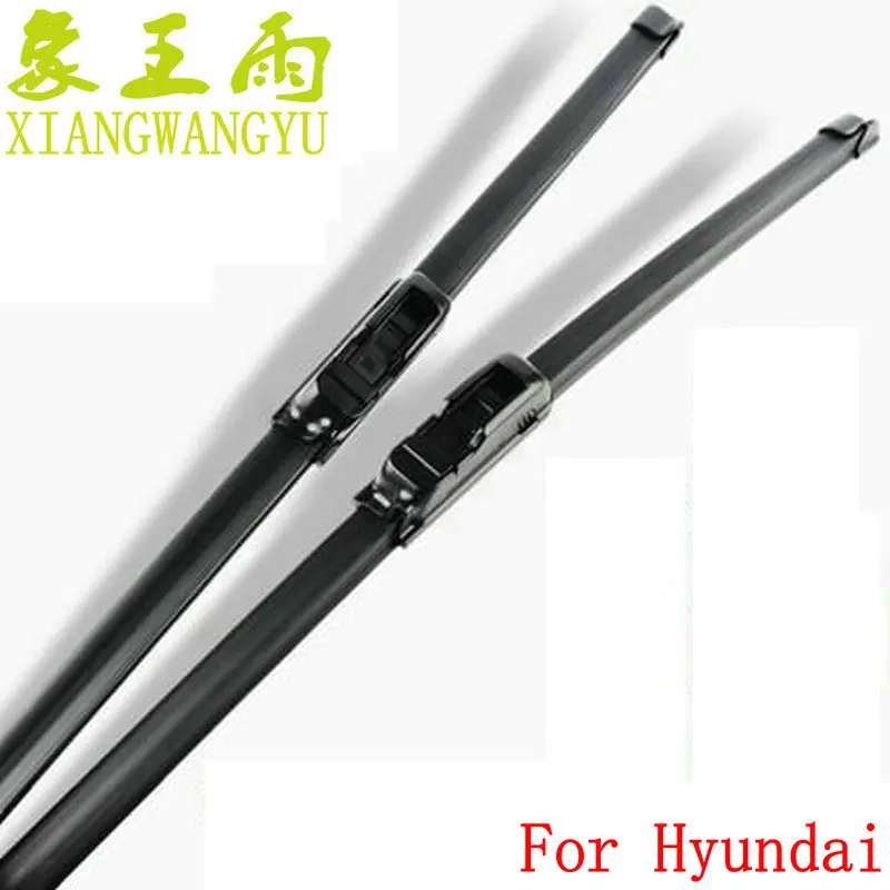 Car wiper blade for HYUNDAI IX25 IX35 TUCSON ELANTFA ELANTRA SANTAFEI ACCENT SONTA Verna 2pcs/PAIR fit standard J hook arm | Автомобили и