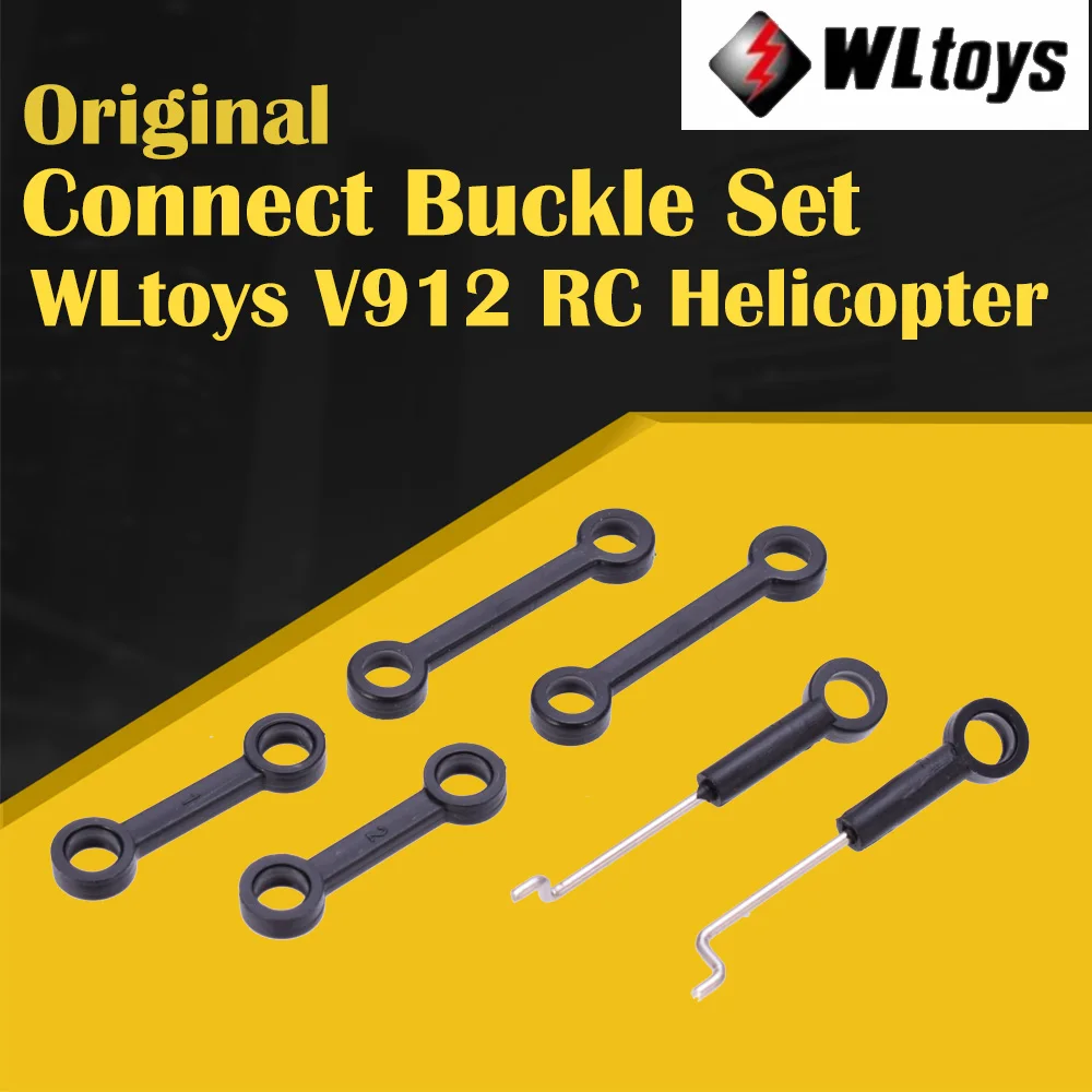 WLtoys V912 соединить пряжки набор V915 одно лезвие RC самолет 04 вертолет запасные