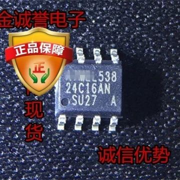 20 шт. SN74LVC32APWR SMBJ22CA DF10S AT24C16AN 10SU 2.7 24C16AN Новый|Запасные части| |