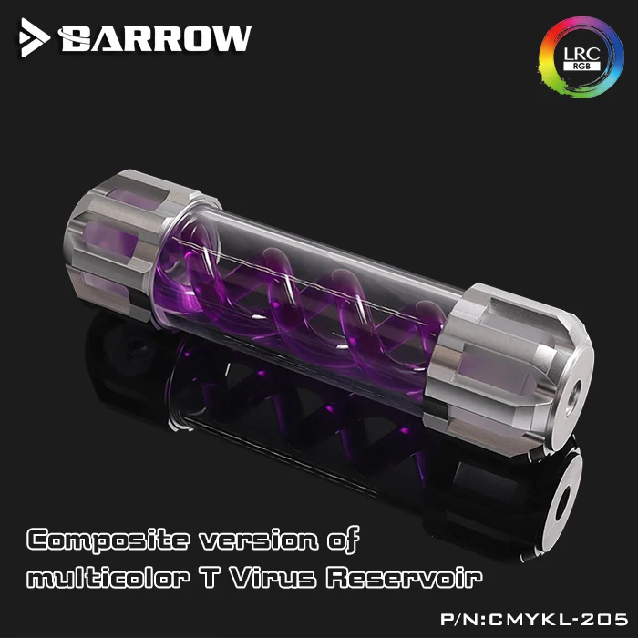 Barrow CMYKL-205 баки противовирусного типа композитного крышка из алюминиевого сплава