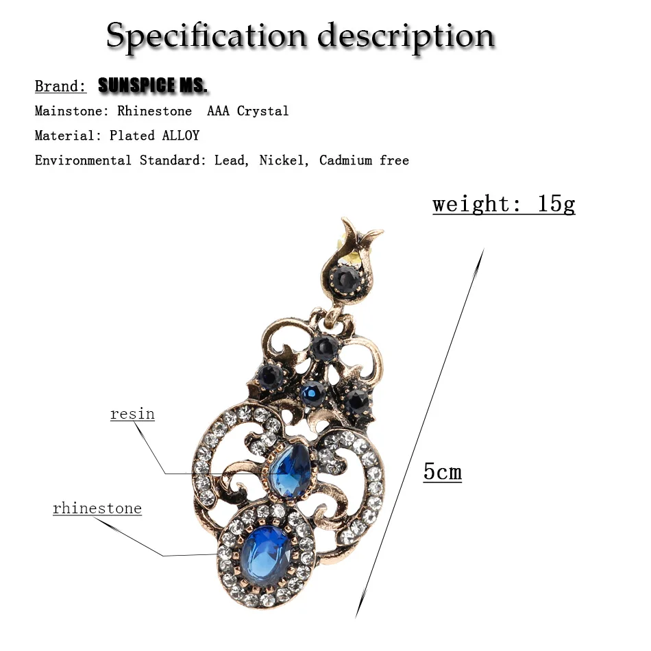 SUNSPICE Женский комплект из колье и серёг в виде звеньев | Украшения аксессуары