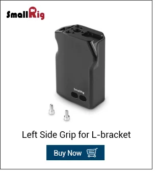 SmallRig A6400 L Plate A6300 l-кронштейн для sony A6400 и A6300 с QR Quick Release Arca style Plate APL2331