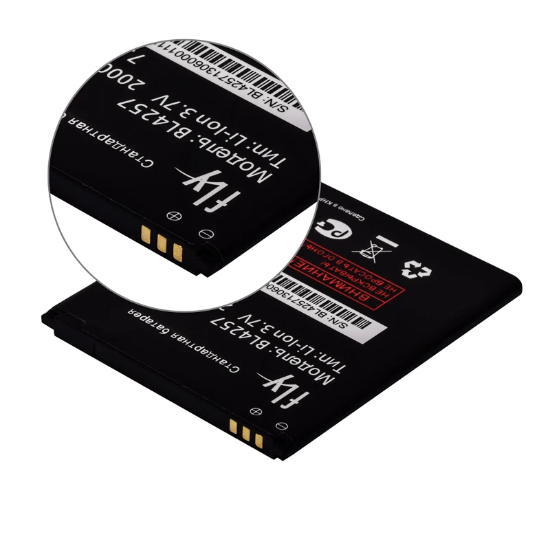Оригинальный аккумулятор для телефона SIYAA BL4257 Fly IQ451 Explay X-Tremer высокая емкость 2000