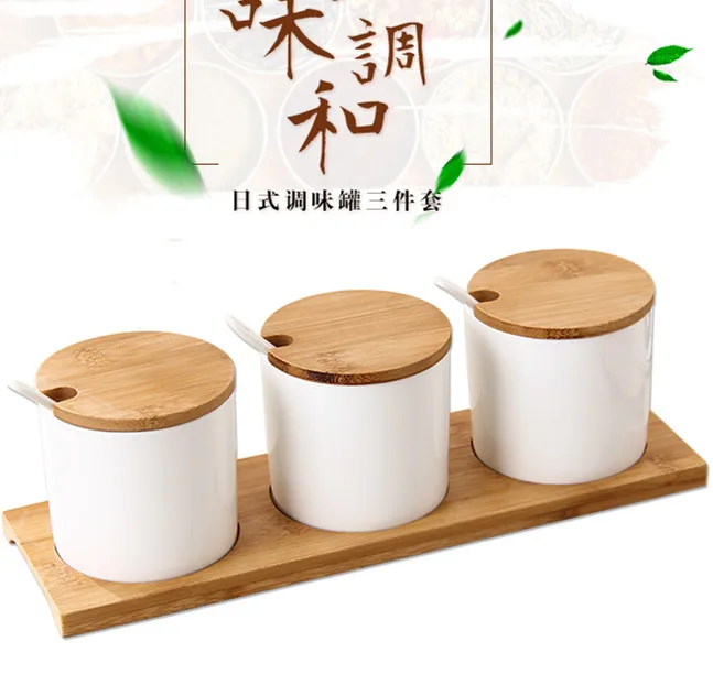 Японская банка для специй 3 шт. стандартная чаша сахара с крышкой керамическая