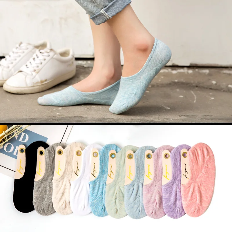 Новые модные невидимые женские носки хлопковые башмачки карамельных цветов для