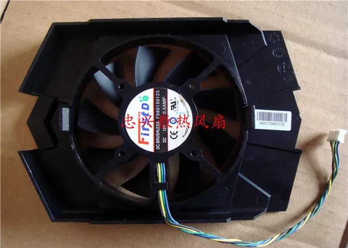 Оригинальный FD8015U12S FIRSTD 12 В 0 50 а 4 линейный вентилятор для видеокарт|card fan|graphics card
