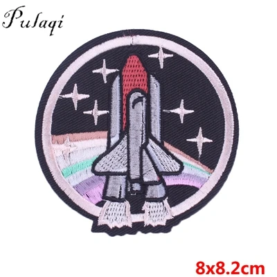 PE2654CT Pulaqi Парк Юрского периода нашивки в виде животных инопланетянин пространство странные вещи в стиле панк Аппликации железа на патчи для одежды пальто Parch H - Цвет: PE2654CT