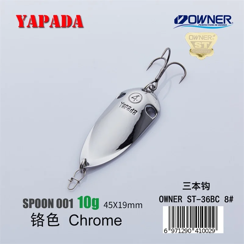 Chrome 10g Yapada ложка 001 голографическая цикада 10 г- 25 г многоцветный металл ложка многоцветный рыболовные приманки - Цвет: Chrome 10g
