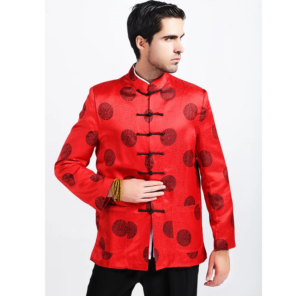 Куртка мужская Китайская традиционная праздничный пиджак кунг фу пальто