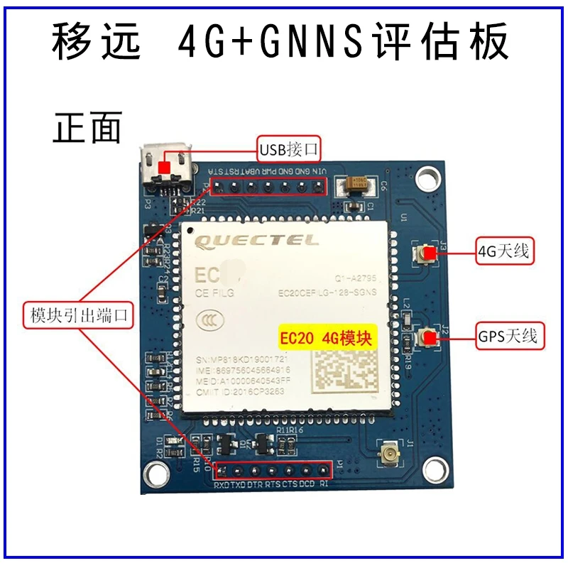 Usb Sim Diy Evb Quectel Ec21 E Ec21 Au Ec21 Ec Ec21 A Ec21 J Ec21 Buy At The Price Of 64 99 In Aliexpress Com Imall Com