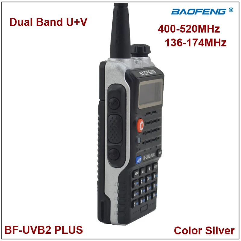 Baofeng Two Way Radio BF-UVB2Plus Walkie Talkie Dual Band UVB2 Silver Color w/Earpiece | Мобильные телефоны и аксессуары