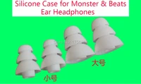 replace three layer silicone sleeve for beats ibeats urbeats powerbeats heartbeats jamz turbine pro and sony earphone in ear pad