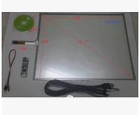 4151023 new 15 inch 322247 mm four wire resistance screen with usb card complete set of accessories