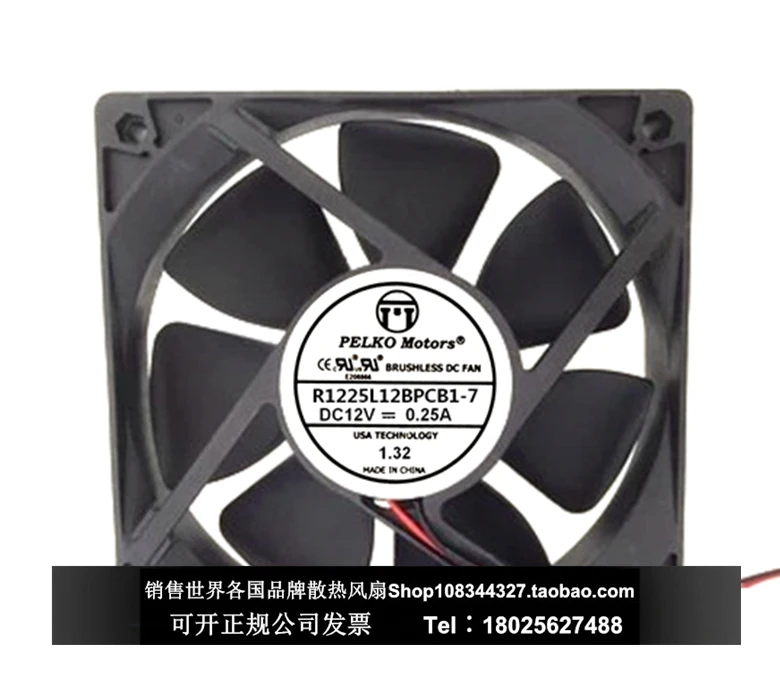 

PELKO MOTORS R1225L12BPCB1-7 12V 0.25A fan of high-end equipment