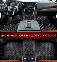 Leather Car floor mats for Cadillac ESCALADE_YUKON_Tahoe_z71_Suburban custom fit car styling all weather carpet floor mat