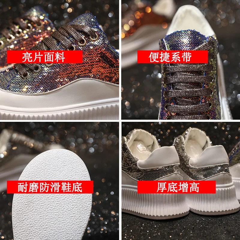 Женская обувь 2019 г. Новые белые туфли Весна прилив яркая пластина увеличивающие