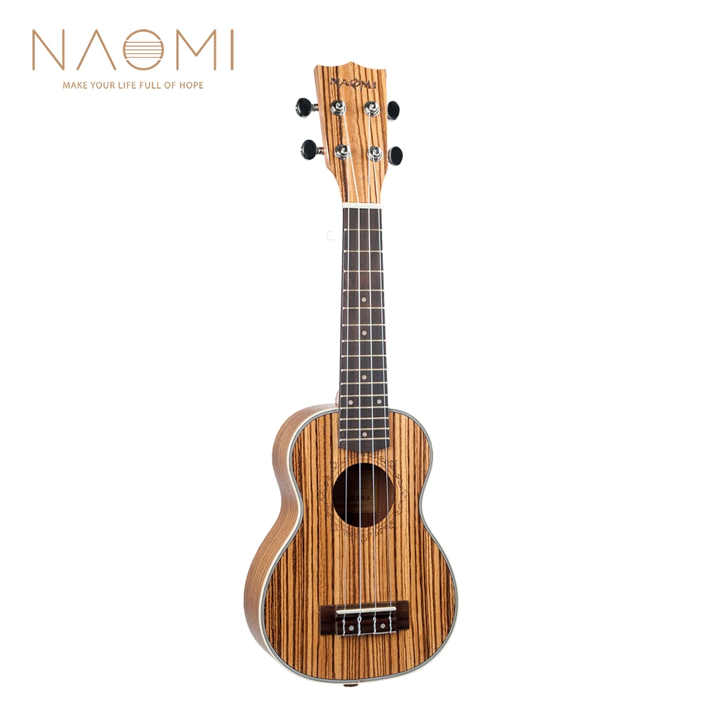 Наоми укулеле 21 Гавайская гитара Акустическая укулеле Zebrawood 15 Лада 4 струны Гавайская гитара 21 музыкальный струнный инструмент