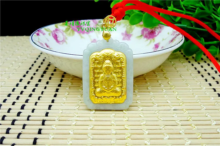 3D Золотой инкрустированный натуральный нефрит Guanyin Будда подвеска h1 #|Подвески| |