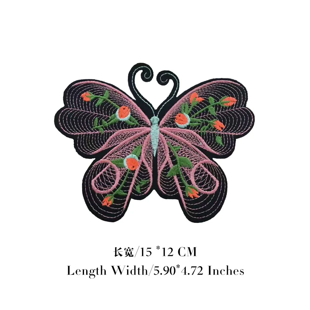 1 шт. бабочка Золотая дизайнерская вышивка гладить Нашивки в Кружево аппликация