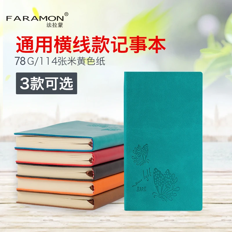 Записная книжка FARAMON A6 креативный Карманный плотный дневник с трубой 1 шт.|thick