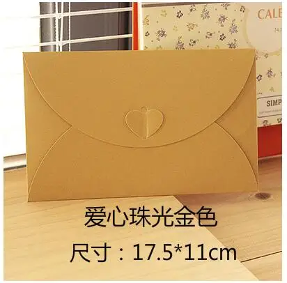 Pearl Gold 100 шт./лот 6,8x4," /17,5x11 см Зажим-сердце 250gsm бумажные конверты для приглашение на празднование свадьбы карты фотооткрытка подарки - Цвет: Pearl Gold
